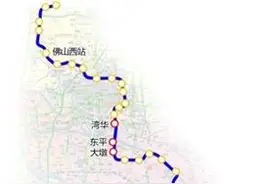 佛山地铁3号线　拟7月底土建施工图片