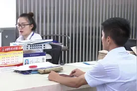 公积金贷款政策调整：取消最低额度20万，二套房首付最低60%视频封面