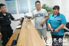 日照飞机场保洁员多次拾金不昧 实际行动诠释“真情服务“图片
