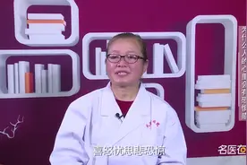 为什么人的心里会有恐惧感？视频封面