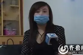 青岛女子吸脂塑身两月后刺痛留疤 医院：正常现象图片