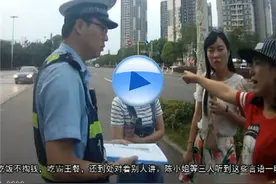 饭店上菜慢引食客不满 服务员反称食客吃霸王餐图片