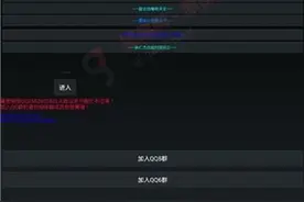 王者荣耀美化包什么意思？美化包问题详细解答图片