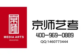 大连播音培训哪家好？京师艺考 播音主持气息掌握要点图片