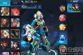 王者荣耀美化包玩起来会比原来卡吗？美化包解答图片
