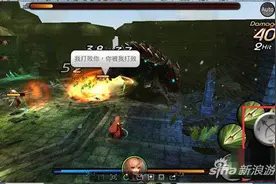 世界2-风暴帝国游侠操作技巧 正确控制游侠的攻击面向图片