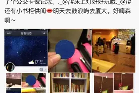 厦门and鼓浪屿图片