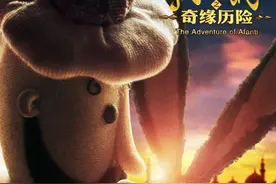 39年后美影经典动画回归 新《阿凡提》定档10.1图片