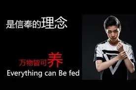 为雪前耻不断训练，厂长从MSI打脸到LPL第一人的励志史图片