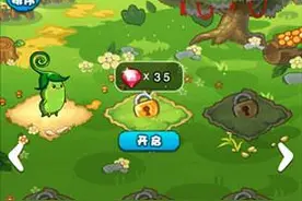 燃烧的蔬菜3解锁蔬菜条件是什么 条件解析图片
