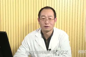 酒精引起震颤瞻要持续多久能自愈吗？听听医生详解！视频封面