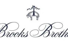 海南首家Brooks Brothers进驻万宁首创奥特莱斯图片