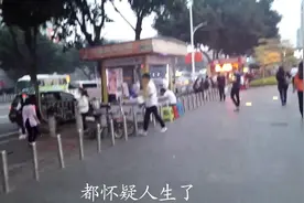 打工仔自述：在广州每天挤一个多小时公交上班，每天累得怀疑人生视频封面