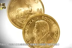 边齿原来是牛顿发明的，据说是为了这个原因！视频封面