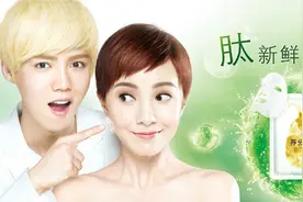 韩束一叶子分获屈臣氏护肤面膜一季度销售第一图片