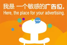 绿色厨余垃圾桶臭气熏天、蛆虫乱爬令人恶心？告诉你如何摆脱这些困扰图片
