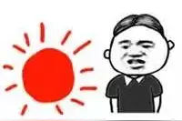 收藏银川周边竟然有这么多瀑布，快点哪凉快哪待着去！图片
