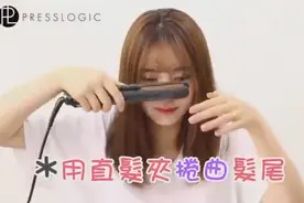 网红刘海十秒速成法~增加头发的蓬松度，自然显气质视频封面