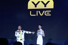 YY直播更名YY LIVE，品牌升级的同时战略变了吗？图片
