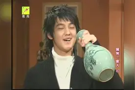 搞笑一家人 其实顺财推理的一点也没有错，青瓷瓶就是金虎打碎的视频封面