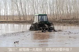 十个黑“国三”的段子，是乐还是苦？图片