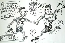 金马欧洲杯漫画：是骡子是马图片