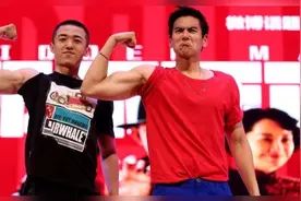 彭于晏与粉丝比肌肉 无压力释放“表情包”视频封面