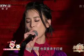 眼中的花火 被岁月洗过后更透彻，黄圣依带来歌曲《自己的幸福》视频封面
