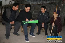 防城大菉镇坡稔村精准扶贫故事多图片