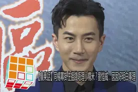 「粤语」跟杨幂顾着赚钱不理小糯米？刘恺威：女儿好明白事理视频封面