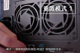 2种方法重置你的NAS视频封面