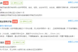 新加坡亲子3日游图片