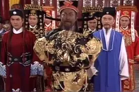 包拯及所属破案有功，都有封赏包拯官升二品展昭三品公孙策五品视频封面