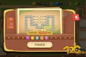 保卫萝卜3集市第33关金萝卜通关攻略图片