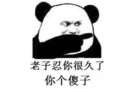 弄清这些动作，再自称健身大神好吗！图片