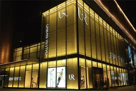 这个“中国版Zara”去伦敦开了家店 但它不是冲着外国顾客去的图片