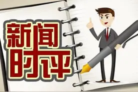 新闻时评︱礼让救护车应成为自觉行动图片