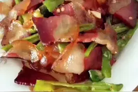 正宗湘西土家腊肉视频封面
