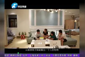 小莉探店：紫苹果钻石装饰视频封面