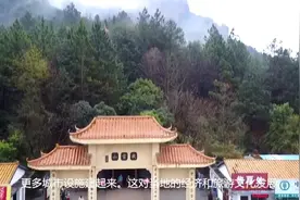 江西又有一个县，要撤县设市，将带来极大的飞跃！视频封面
