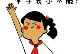 不懂“性”，你以为是单纯，其实很白痴图片