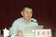 江苏省教育厅处长的即兴讲话让人回味无穷！图片