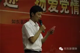 一曲《祖国不会忘记》气壮山河，他们向党旗和人民宣誓...图片