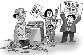 一首顺口溜，感动百万维修人！图片
