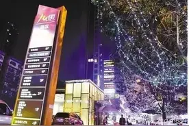 观音桥“不夜九街”吃喝玩乐合集，周末来啦，咱们约！图片