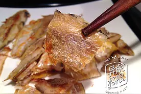 舌尖上的舞动 小鱼也能吃出双瓣鱼肉图片