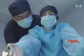 给爱滋病产妇接生，女医生被羊水触碰眼睛，全院医生都害怕了视频封面