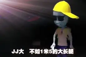 一分钟教你学会唱《Bang Bang Bang》，神字幕！图片