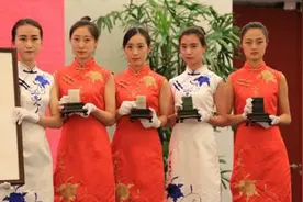 《中华魂·长征国玺》首发仪式在国家博物馆举行视频封面