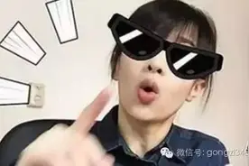 娱乐至死的年代创业者应该做网红吗？图片